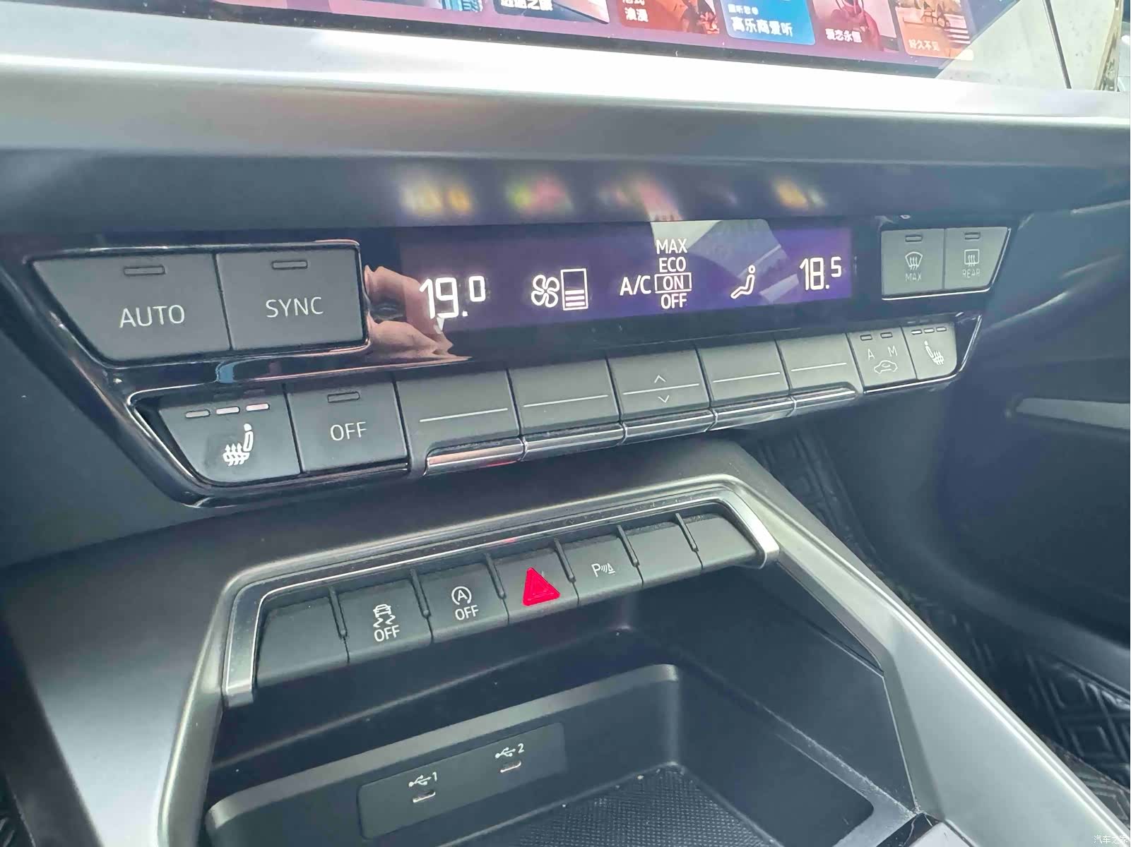 Audi A3, 2022 16
