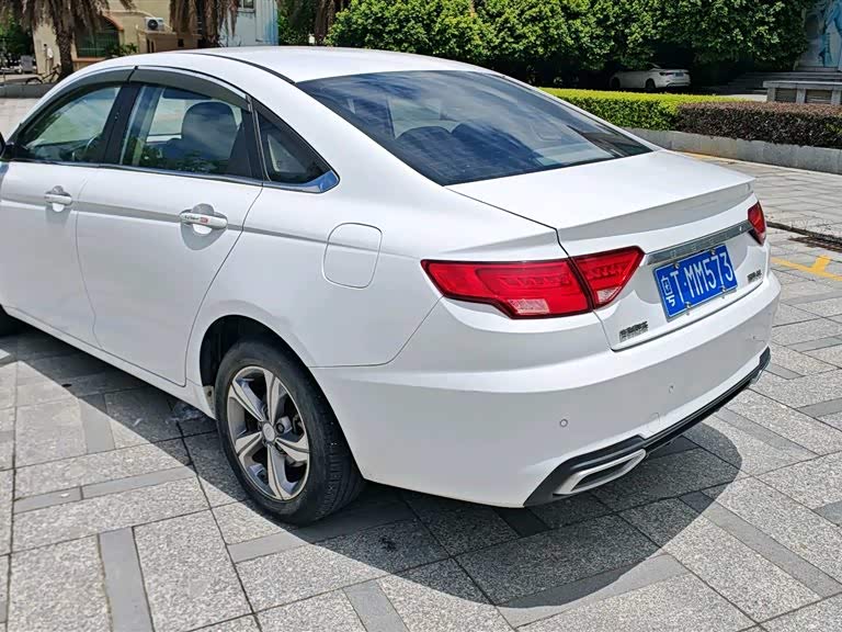 Geely Emgrand GL