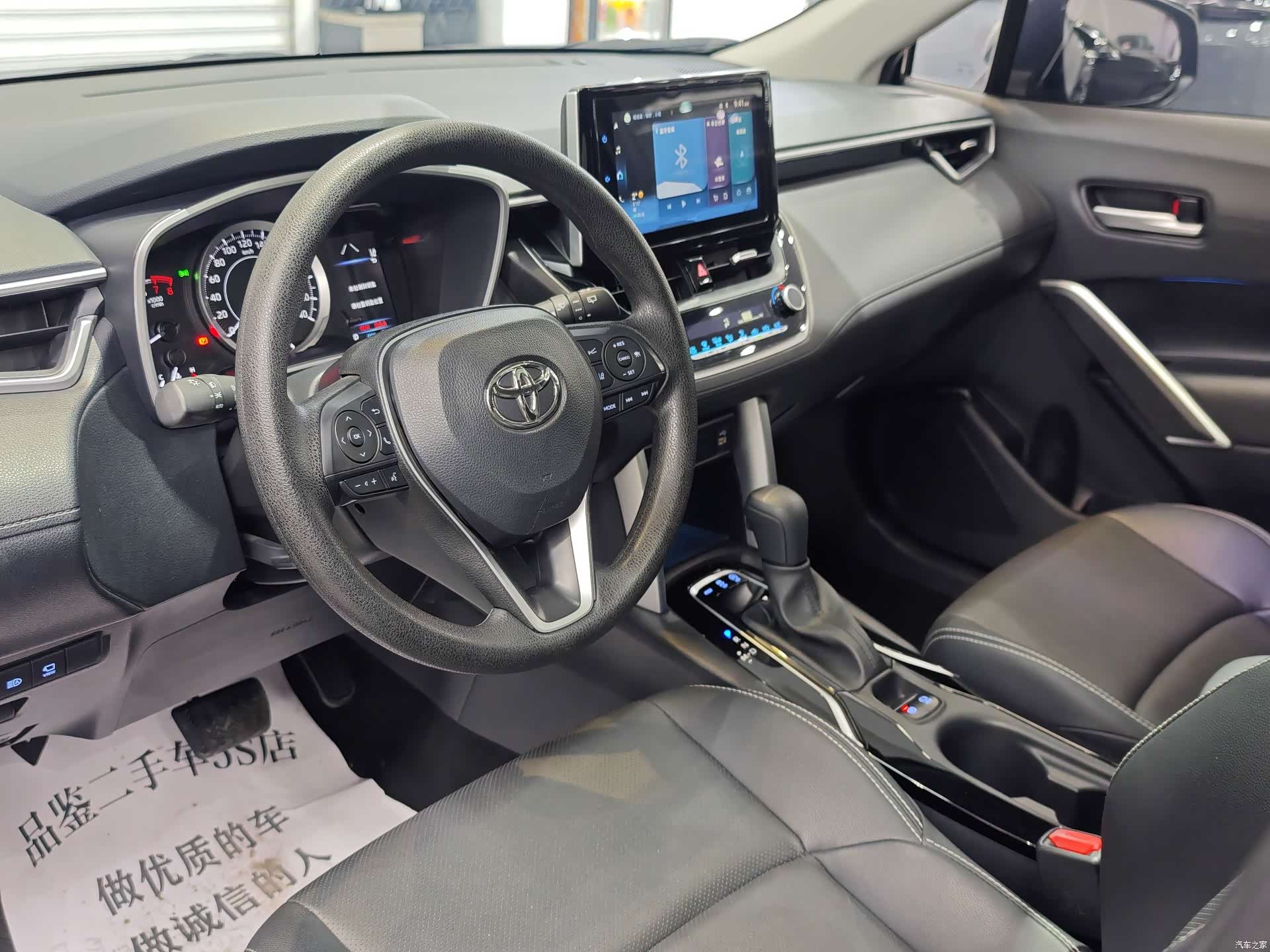 Toyota Frontlander, 2023 16