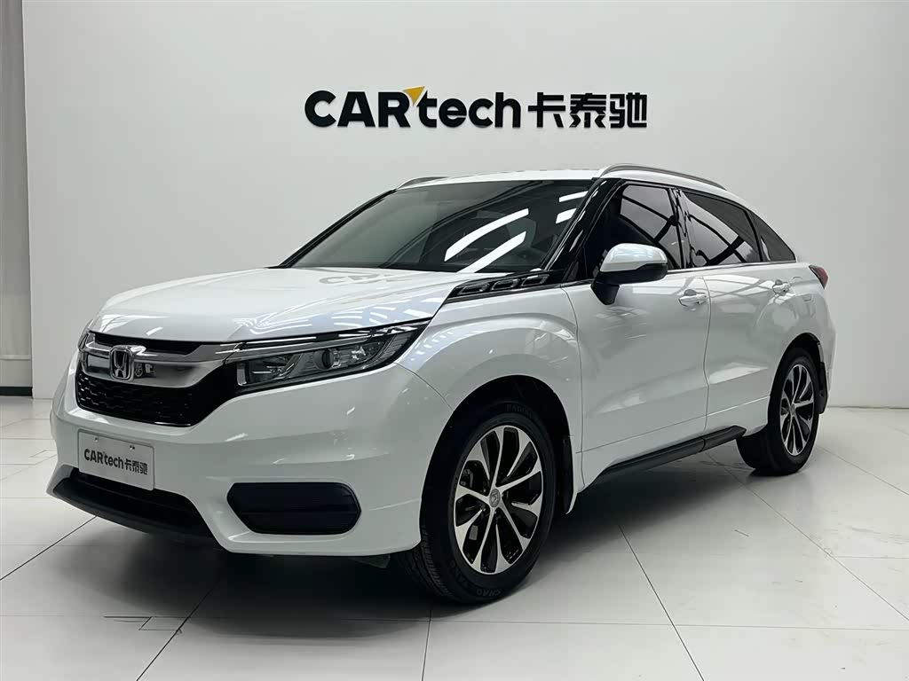 Honda Avancier