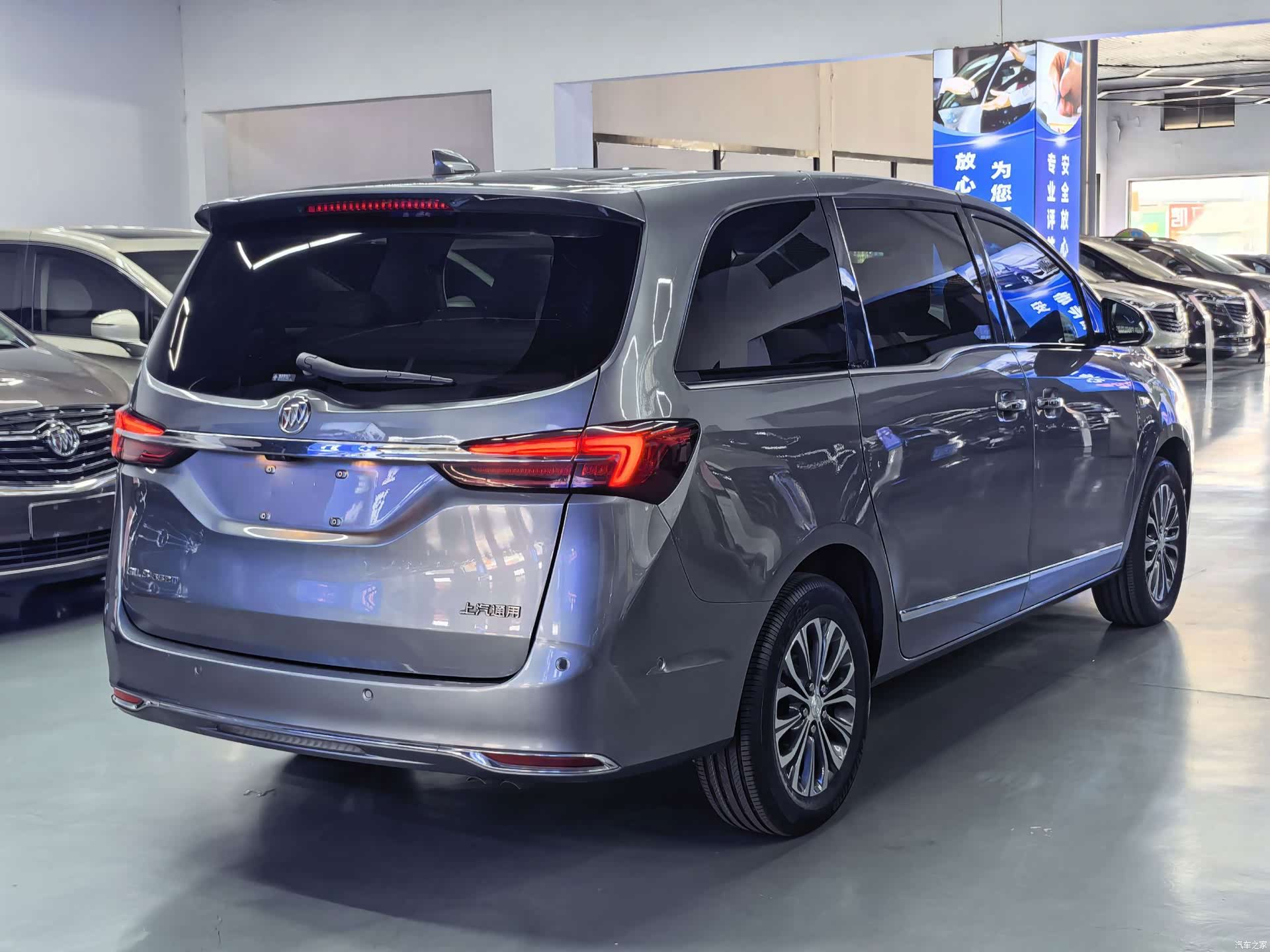 Buick GL8, 2022 3