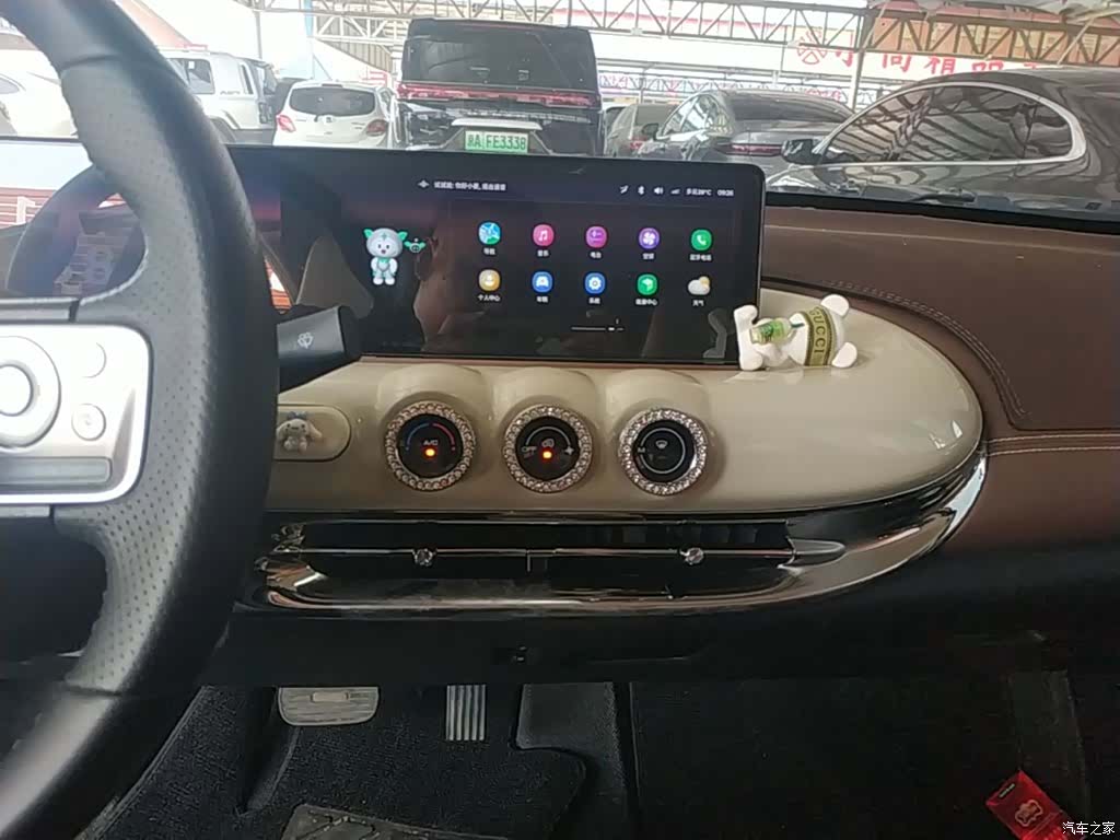 Wuling Bingo, 2023 13