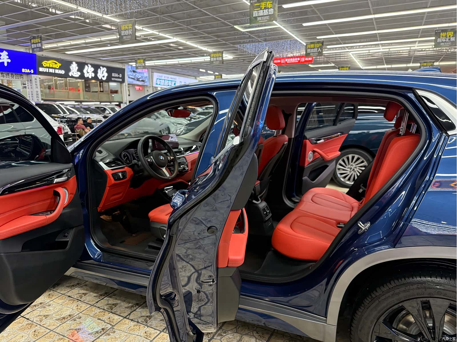 BMW X2, 2022 12