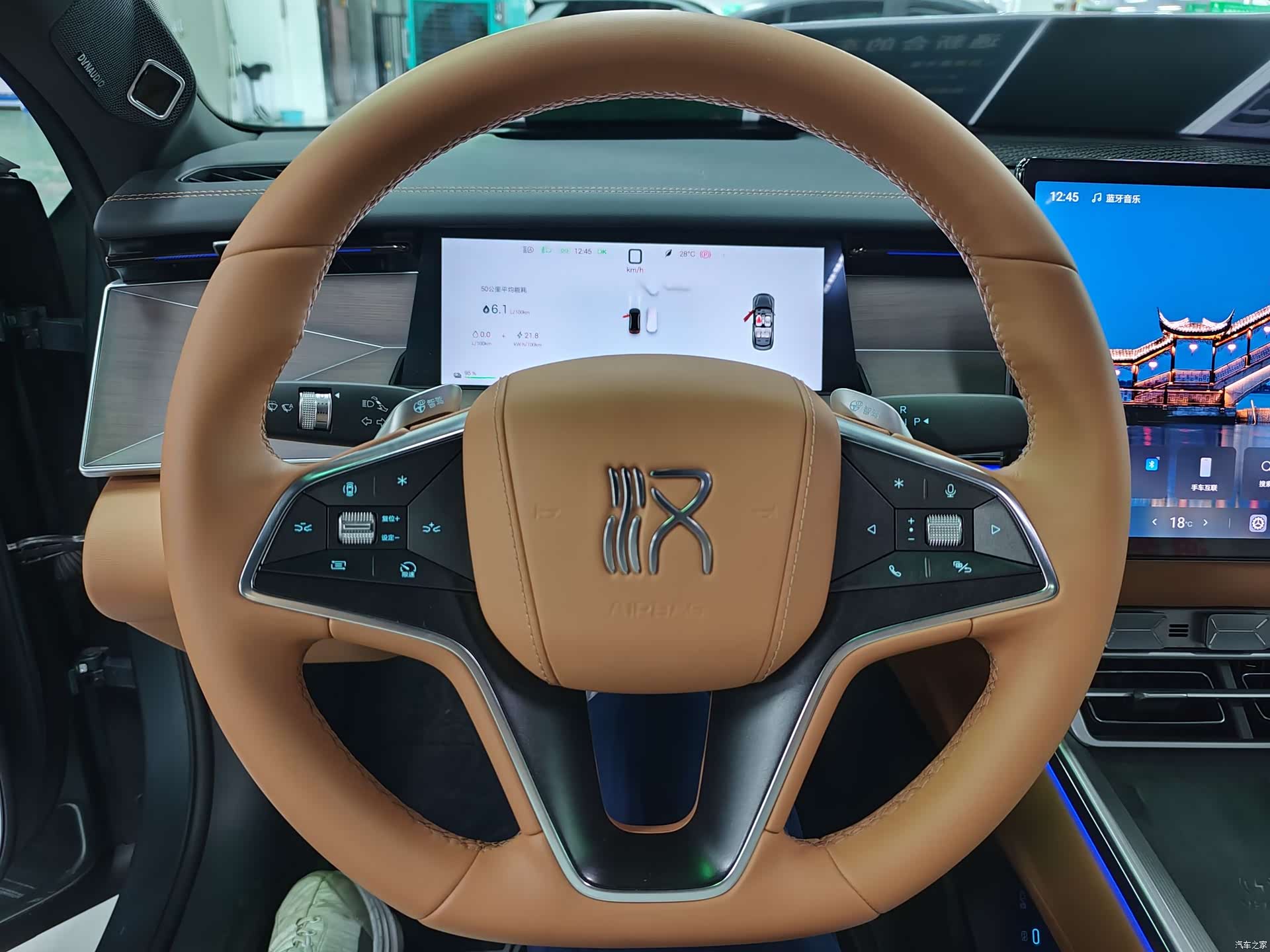 BYD Han, 2025 10