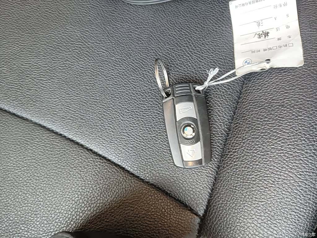 BMW X1, 2015 9