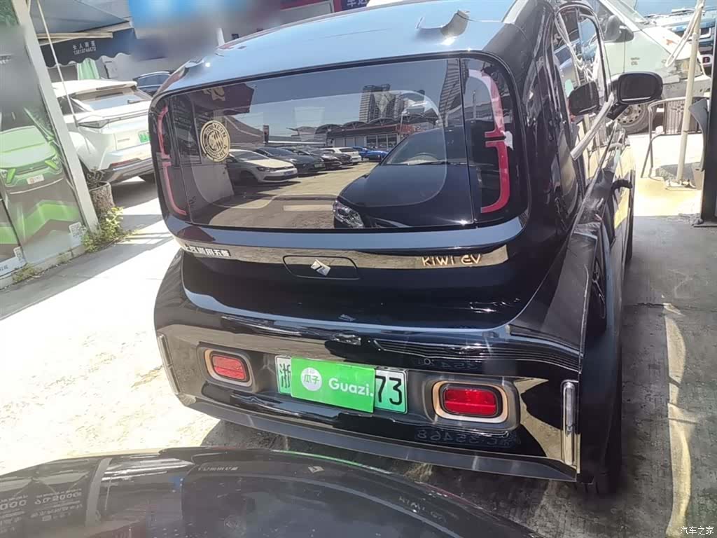 Wuling Yuan, 2024 6