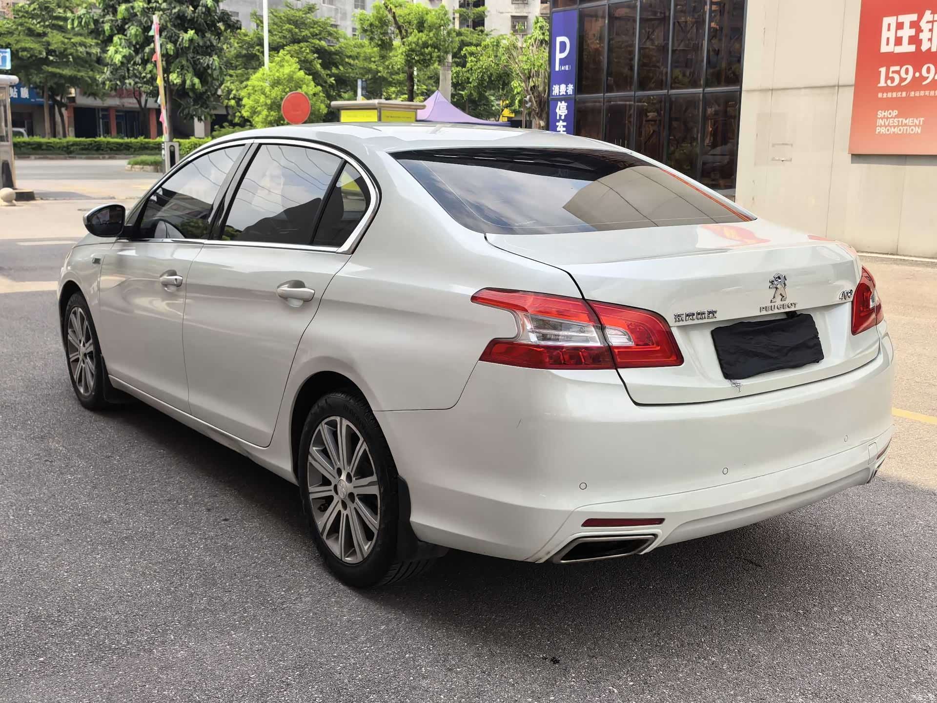 Peugeot 408, 2017 6