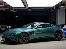 V8 Vantage 2023�� 4.0T V8 F1 Edition Coupe