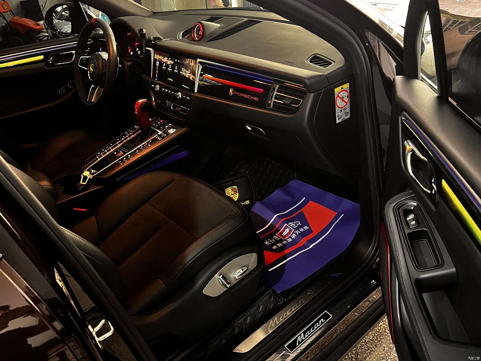 Porsche Macan, 2020 24