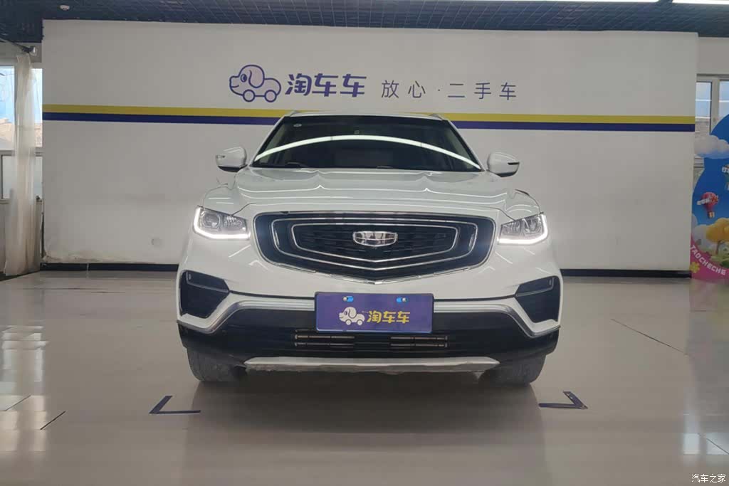 Geely Boyue, 2021 2