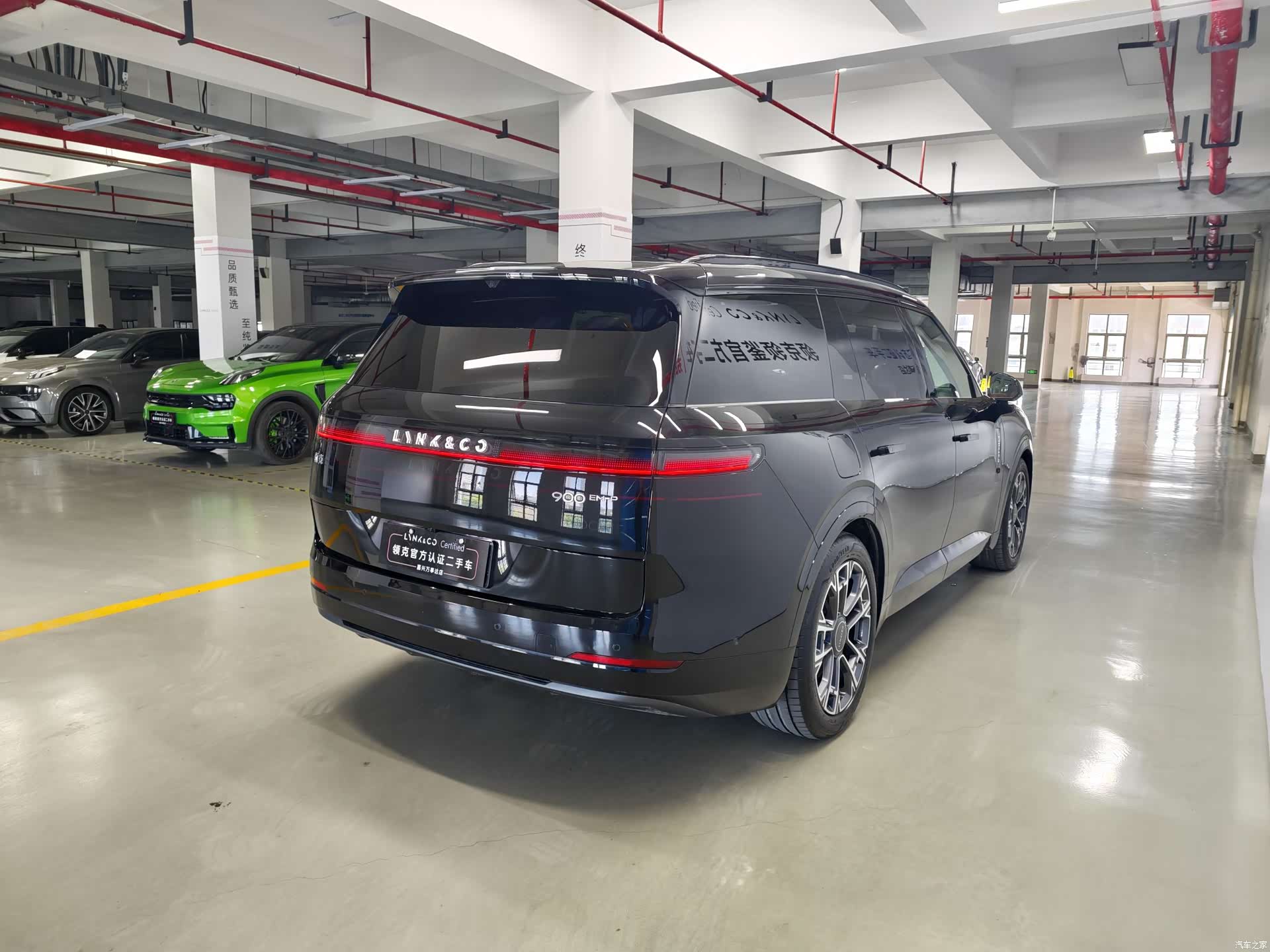 Lynk & Co 02, 2025 6