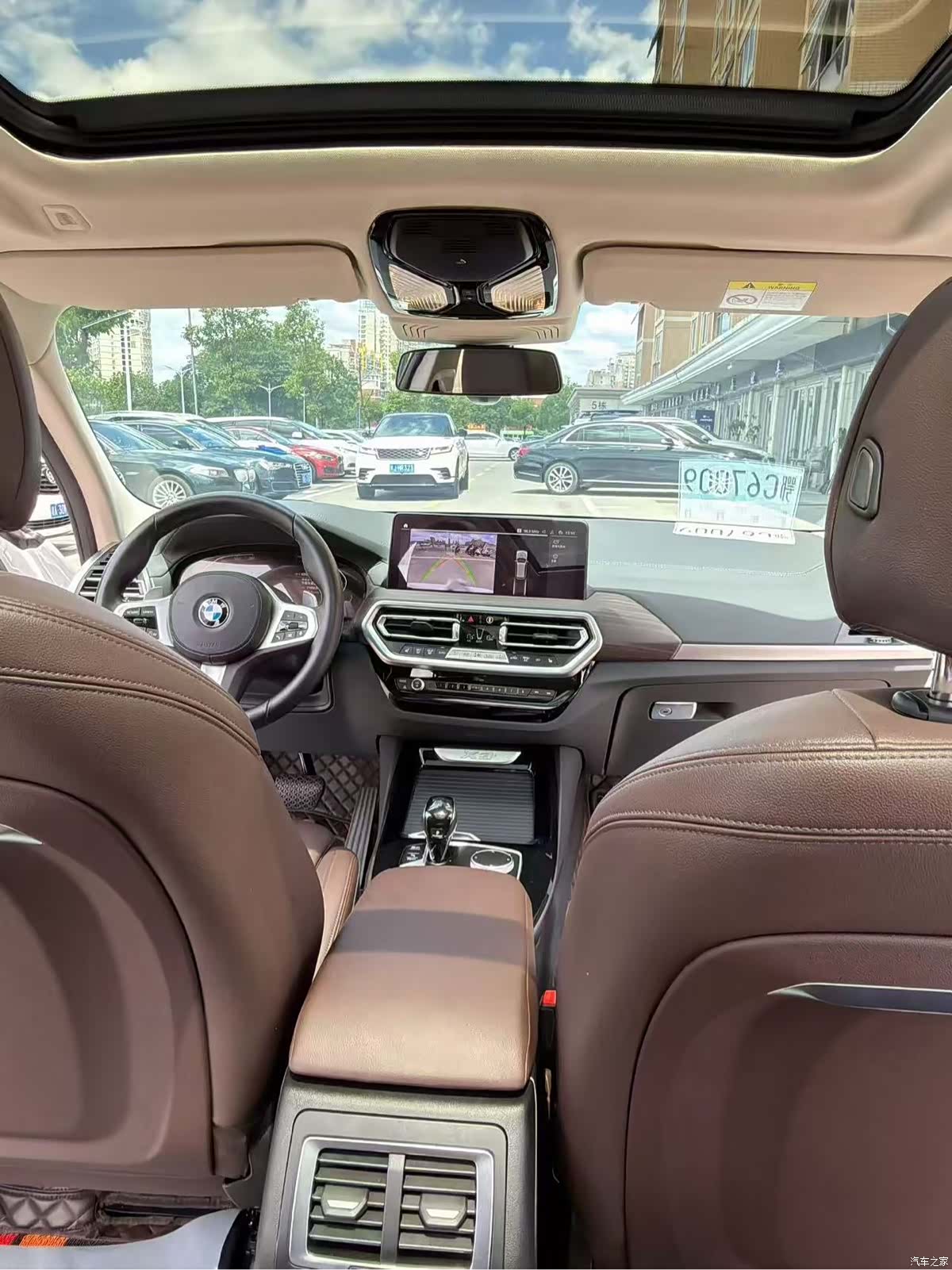 BMW X3, 2023 9