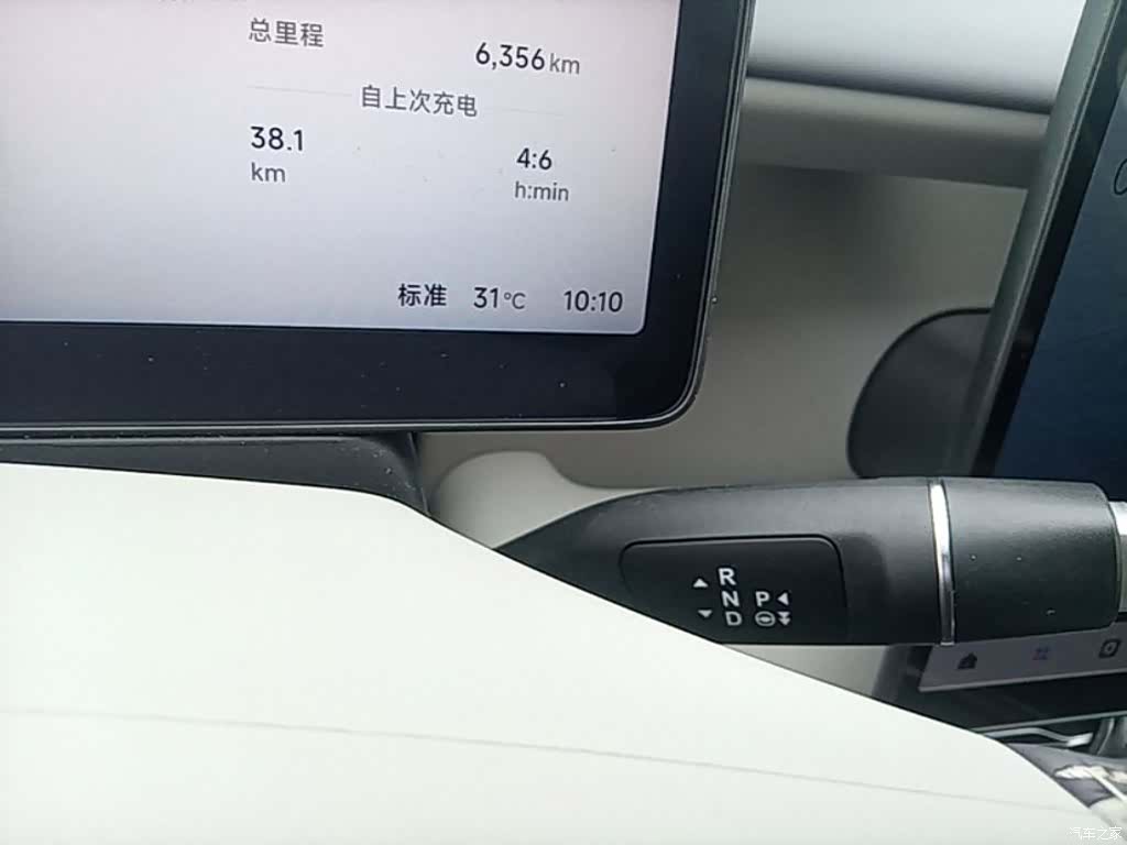 Leapmotor B10, 2025 14