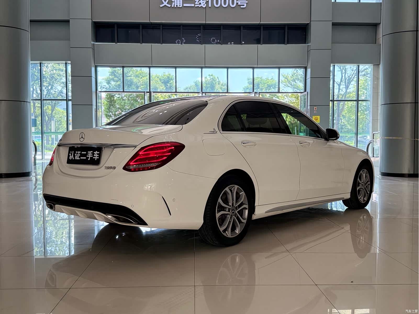 Mercedes-Benz C-Class, 2017 4
