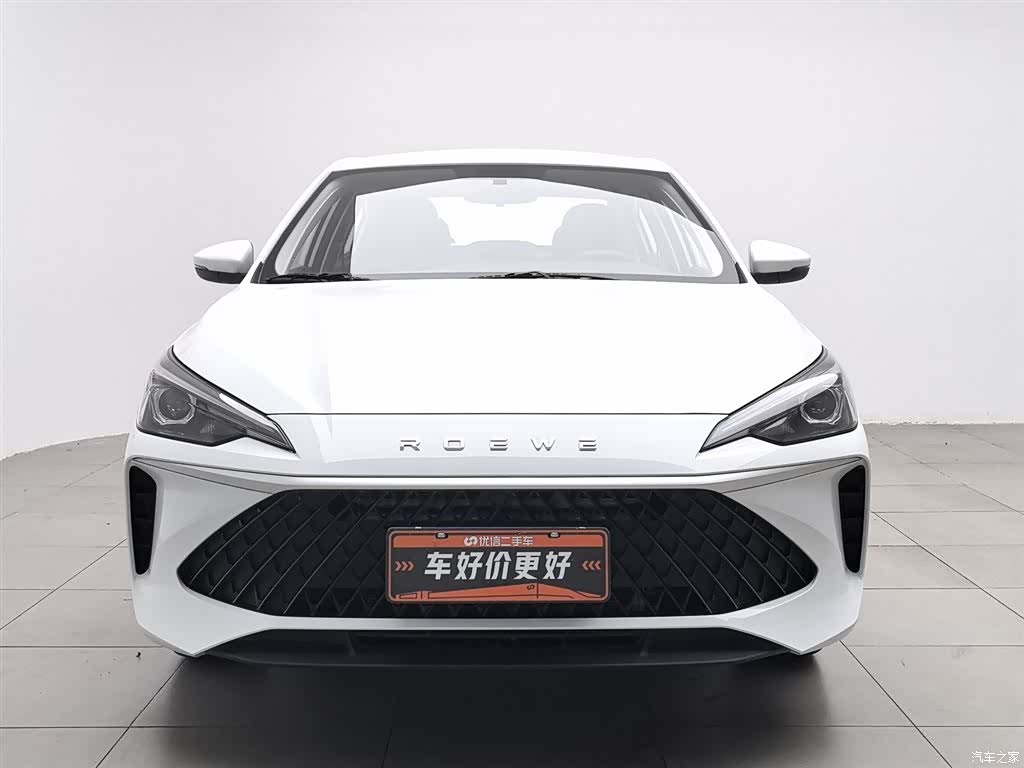Roewe i5, 2025 3