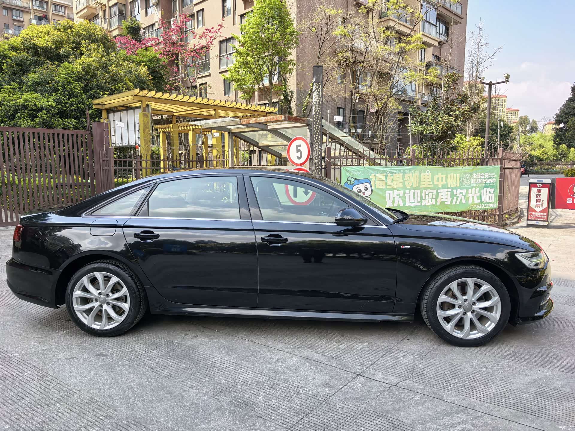 Audi A6L, 2019 4