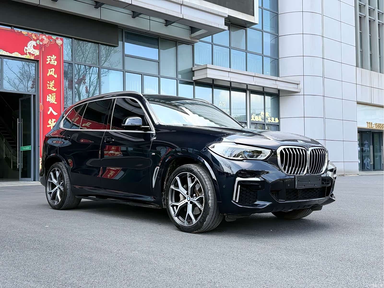BMW X5, 2022 3