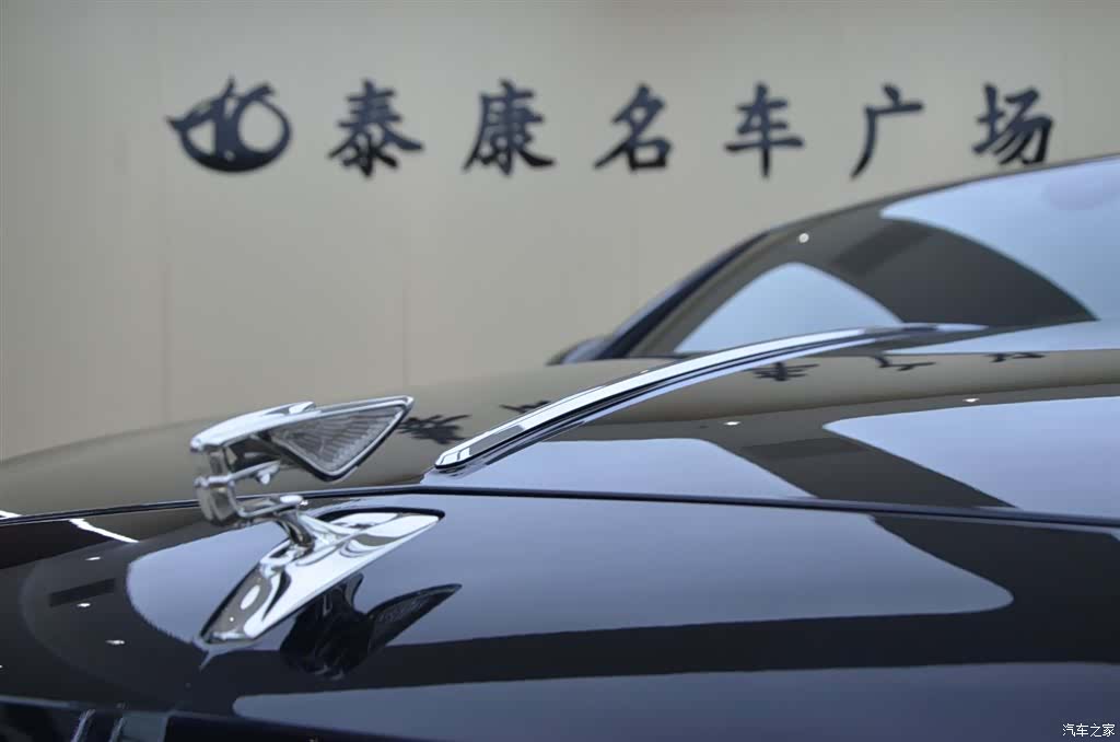 Bentley Flying Spur, 2021 4
