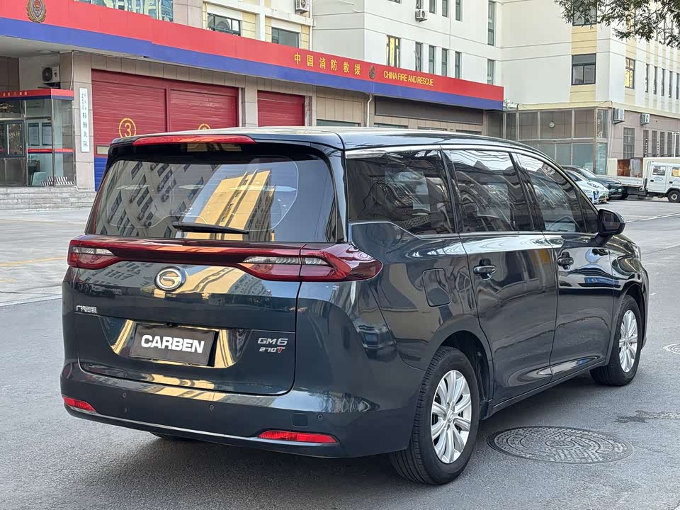 Trumpchi Trumpchi M6