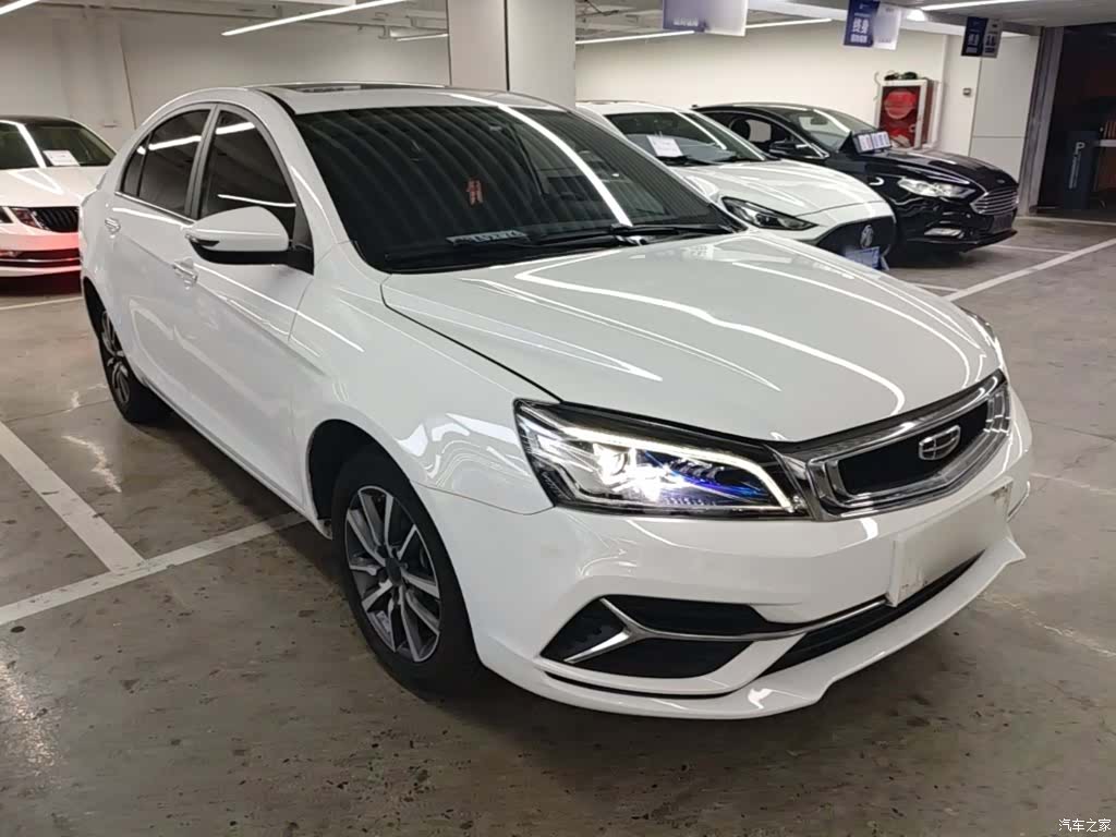 Geely Emgrand, 2020 4
