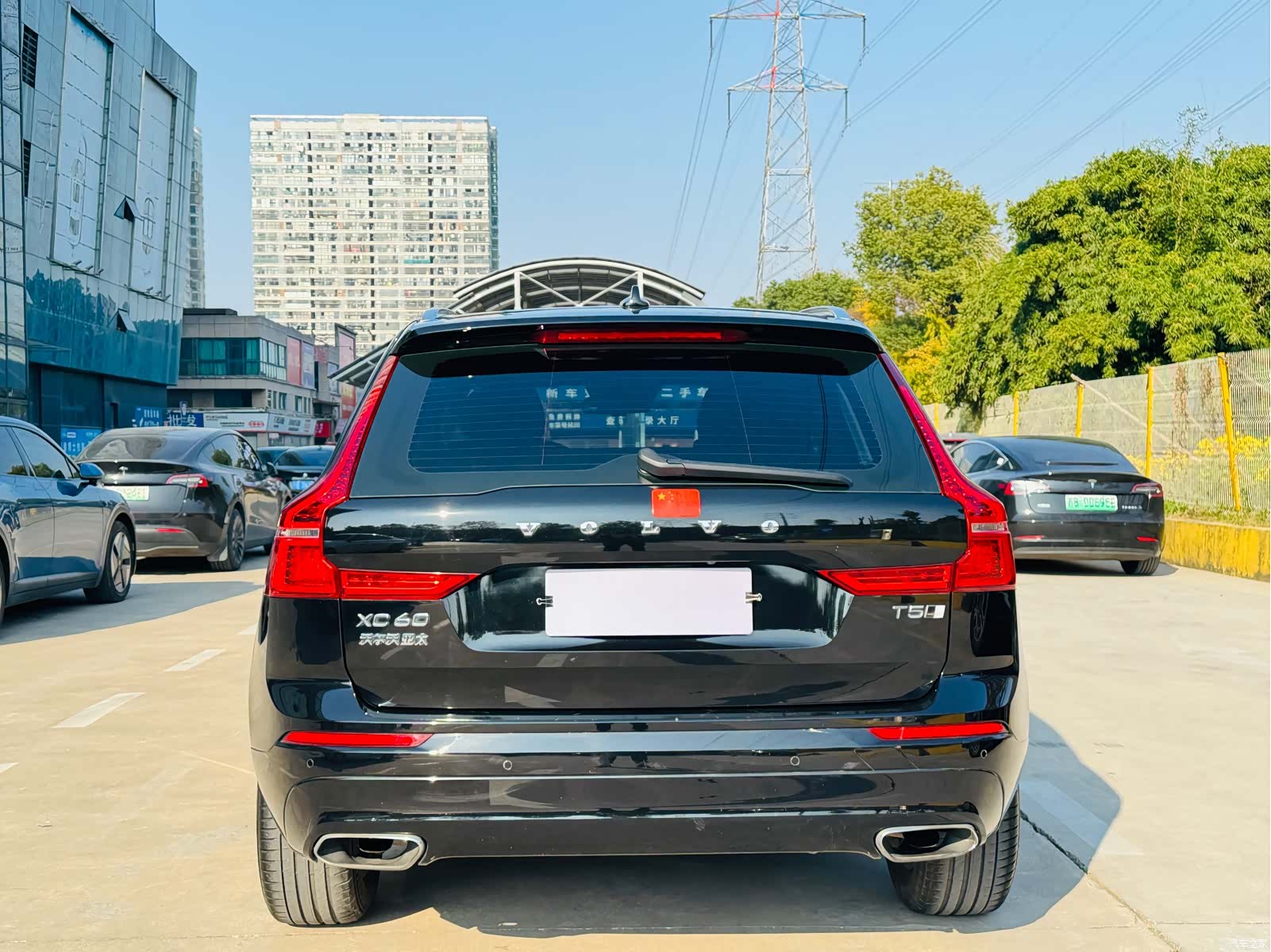 Volvo XC60, 2019 14