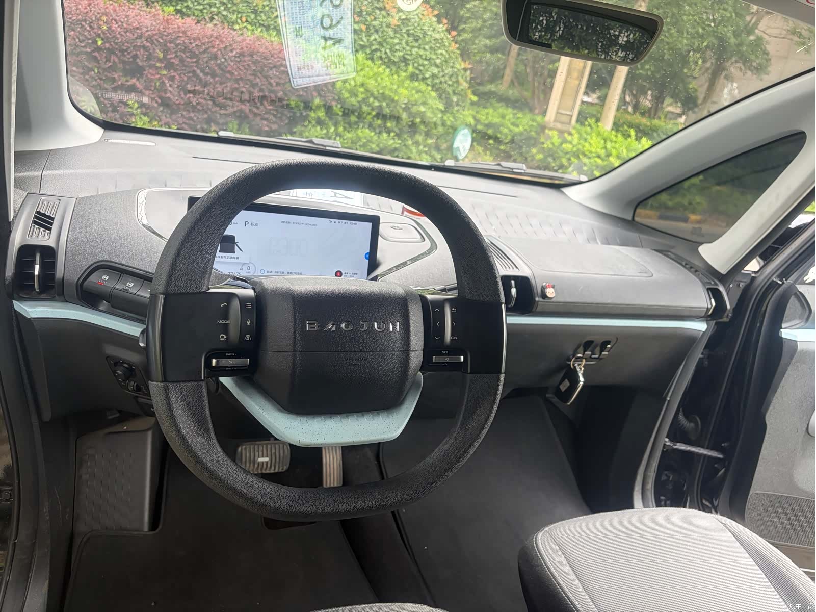 Wuling E300, 2020 15