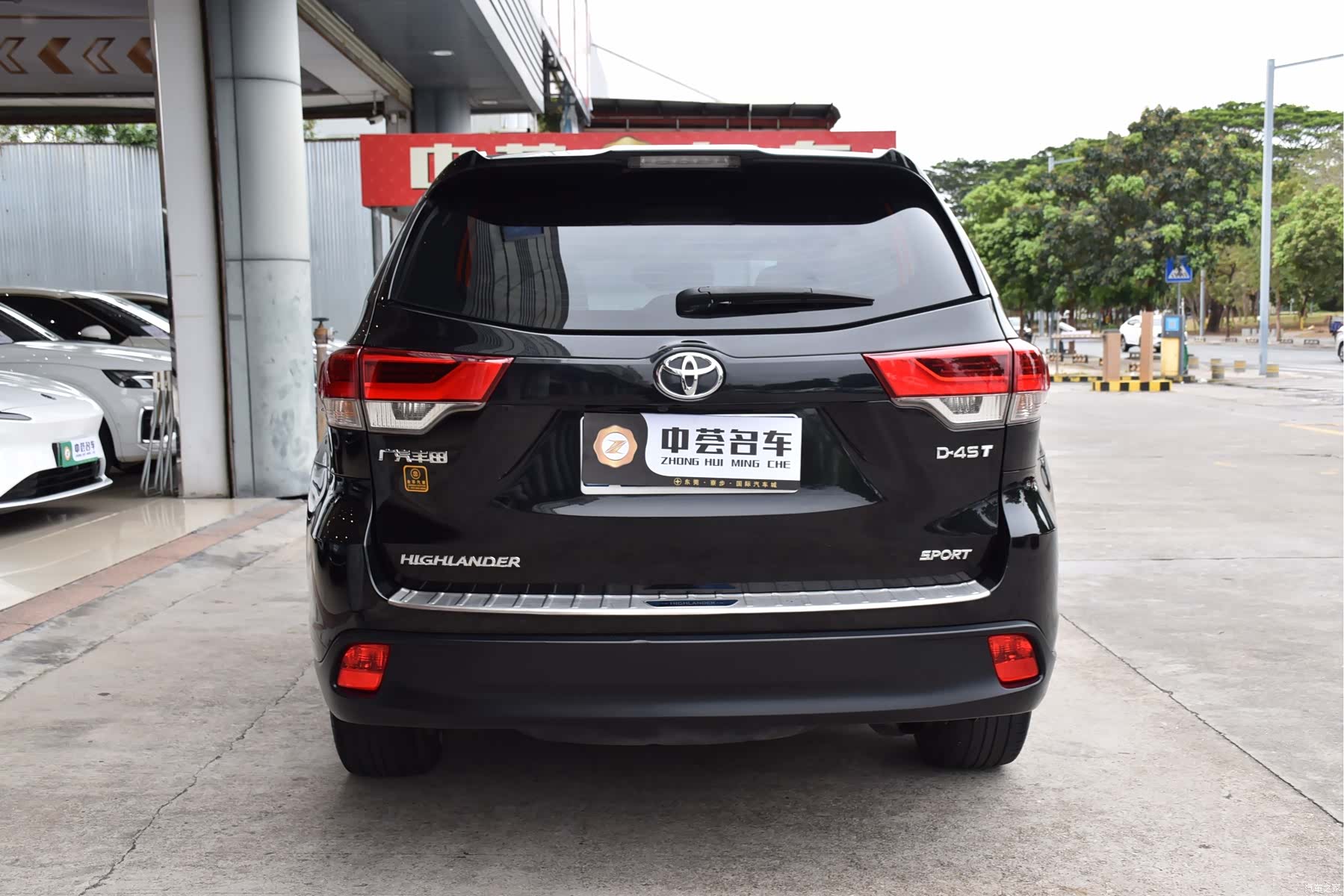 Toyota Highlander, 2021 6