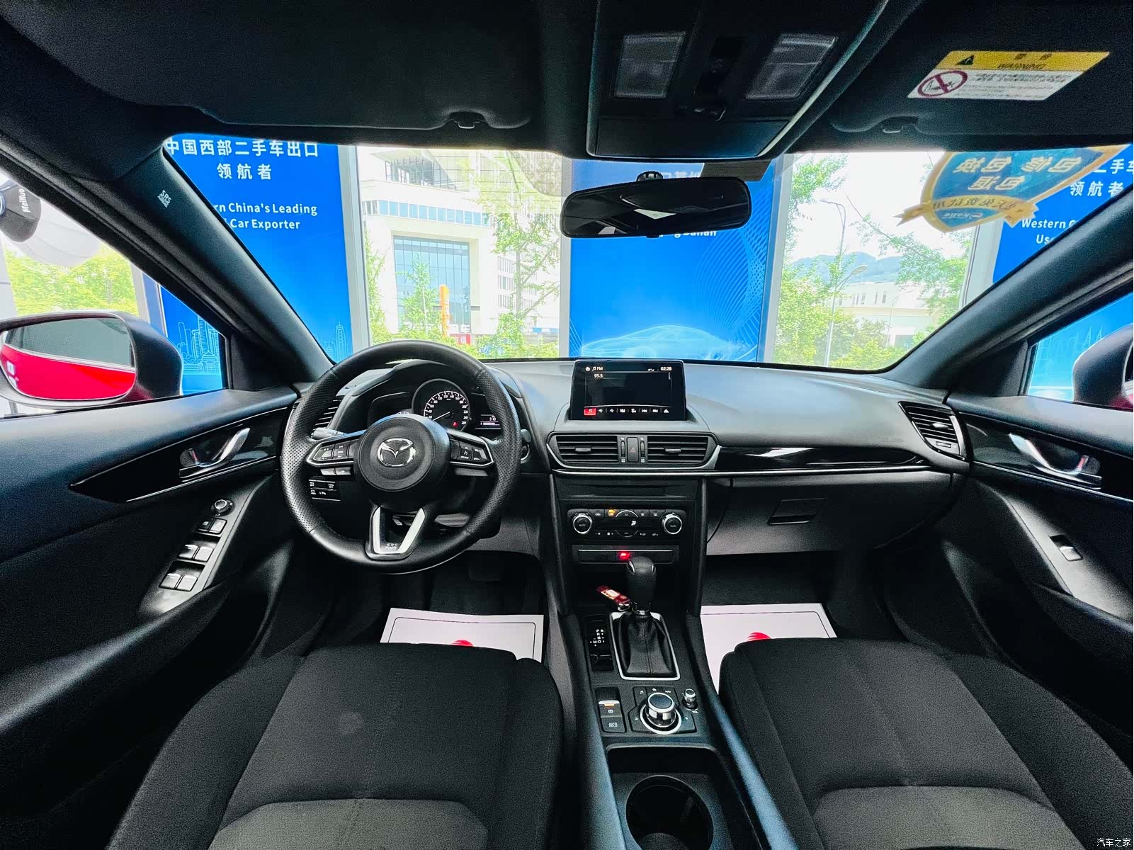 Mazda CX-4, 2023 16