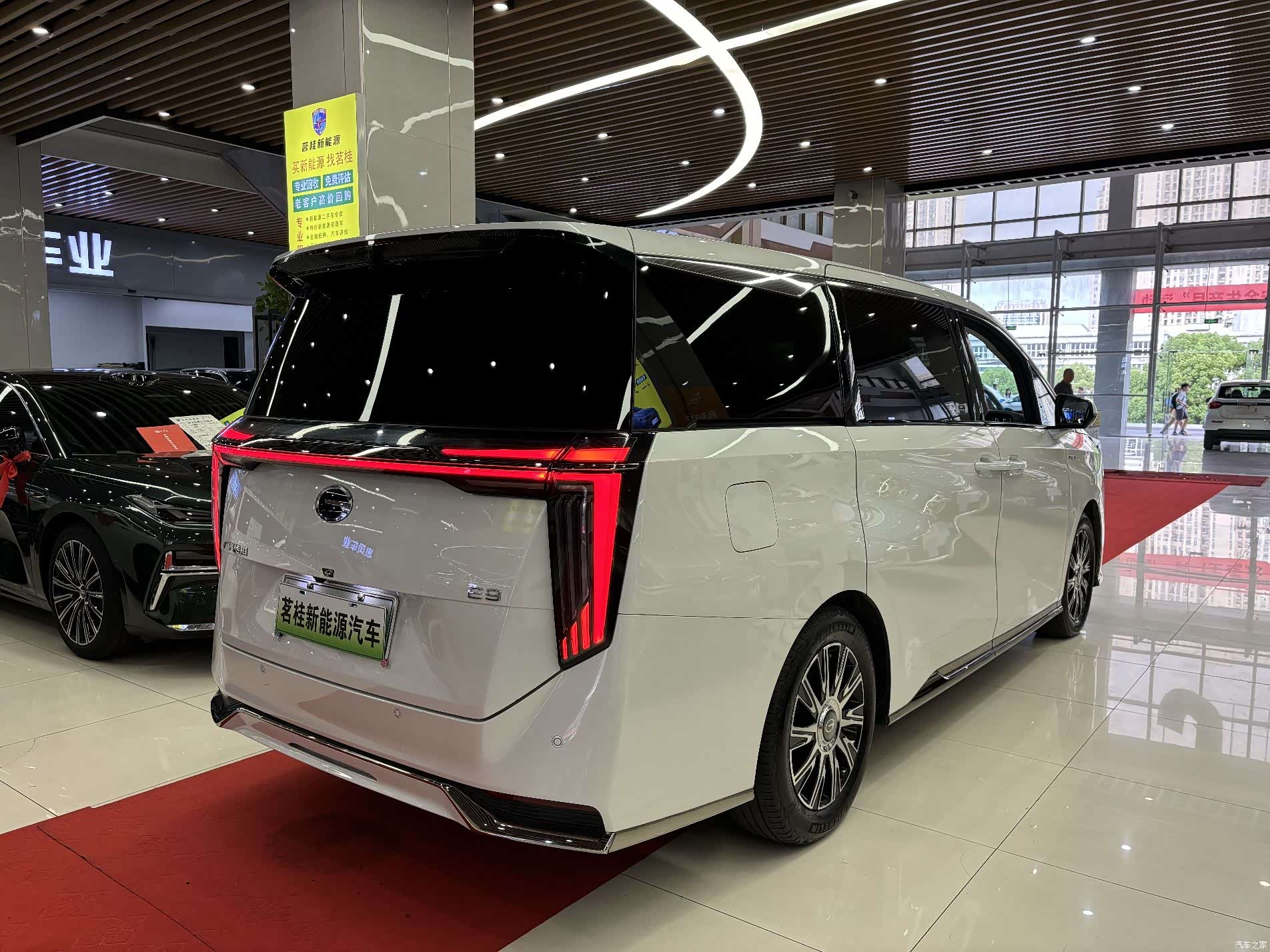 GAC E9, 2023 6