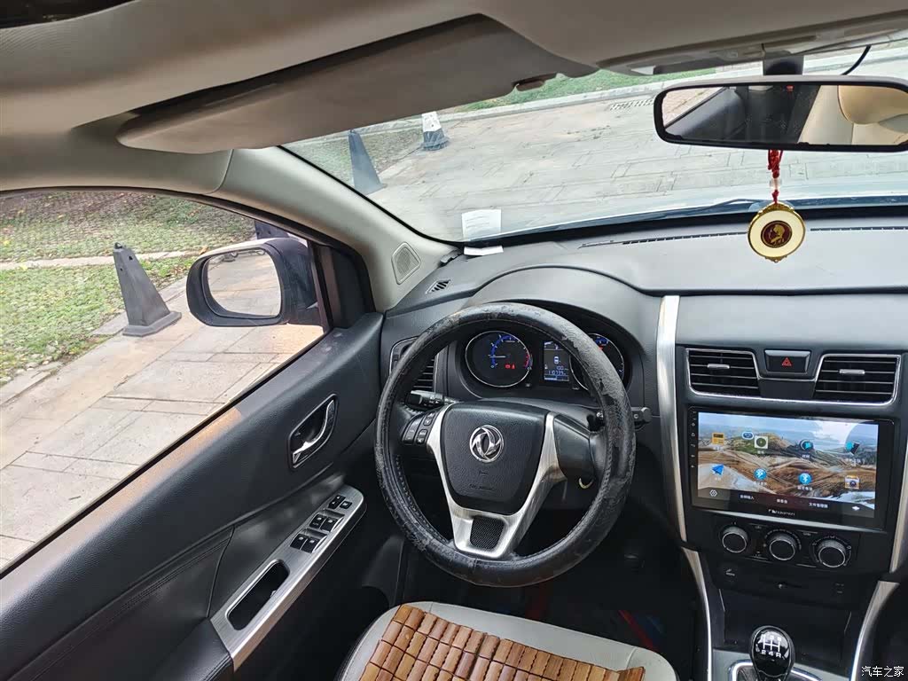 DongFeng S500, 2015 8