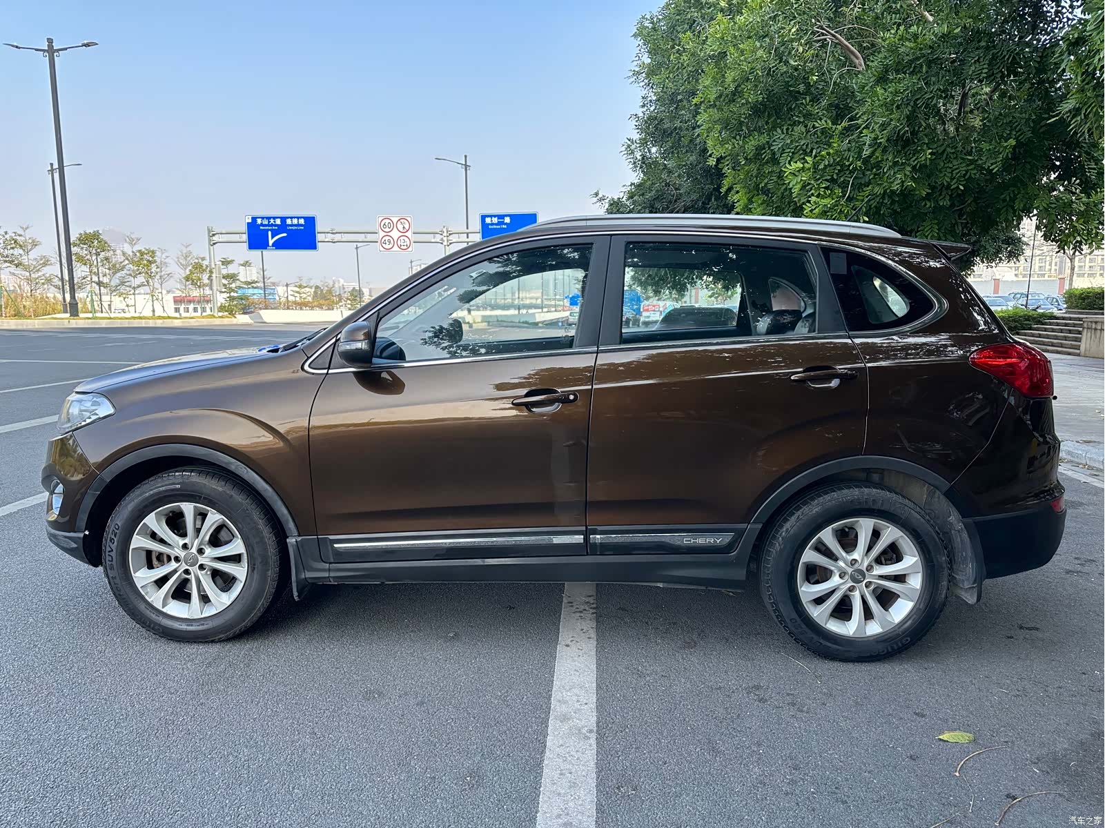 Chery 5, 2014 13