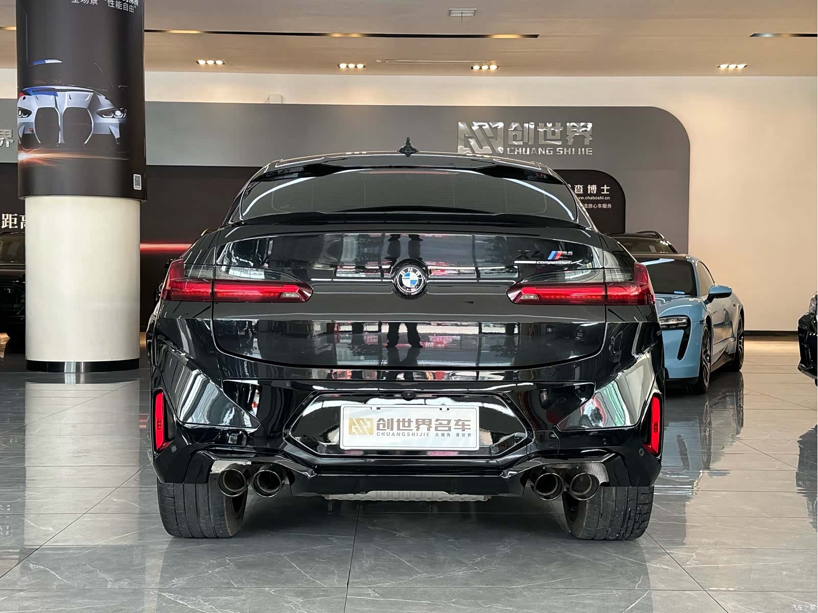 BMW X4, 2025 17
