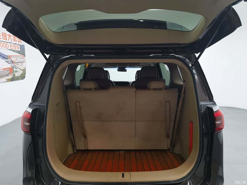 Buick GL8, 2020 16