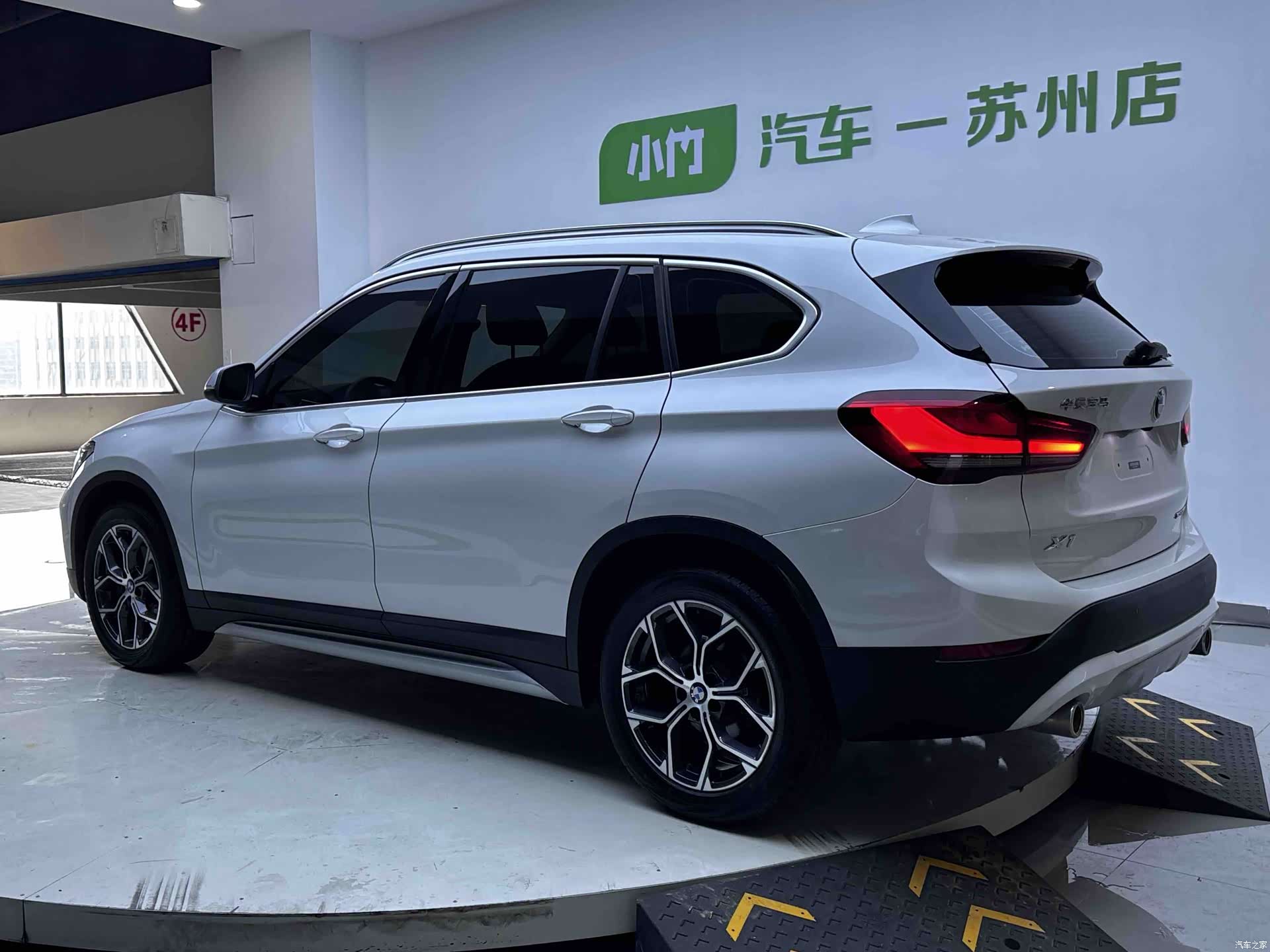 BMW X1, 2022 4