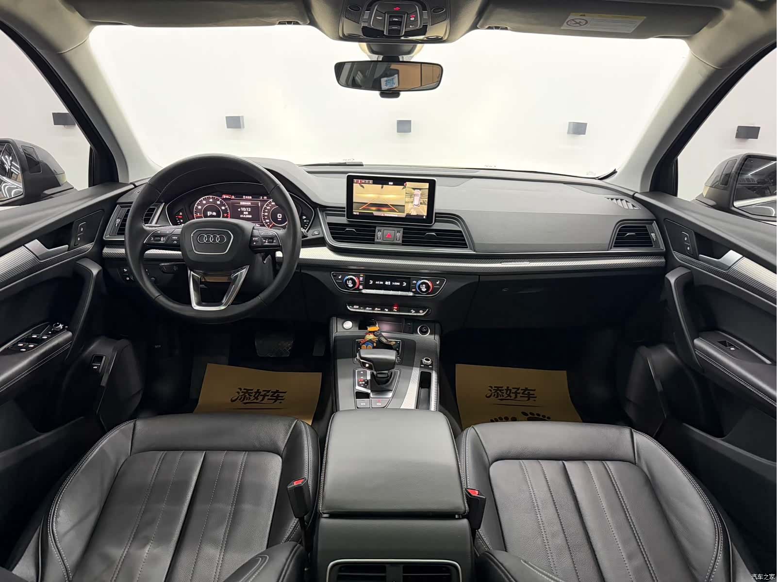 Audi Q5L, 2020 4