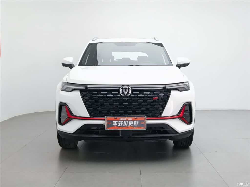 Changan CS35, 2021 3