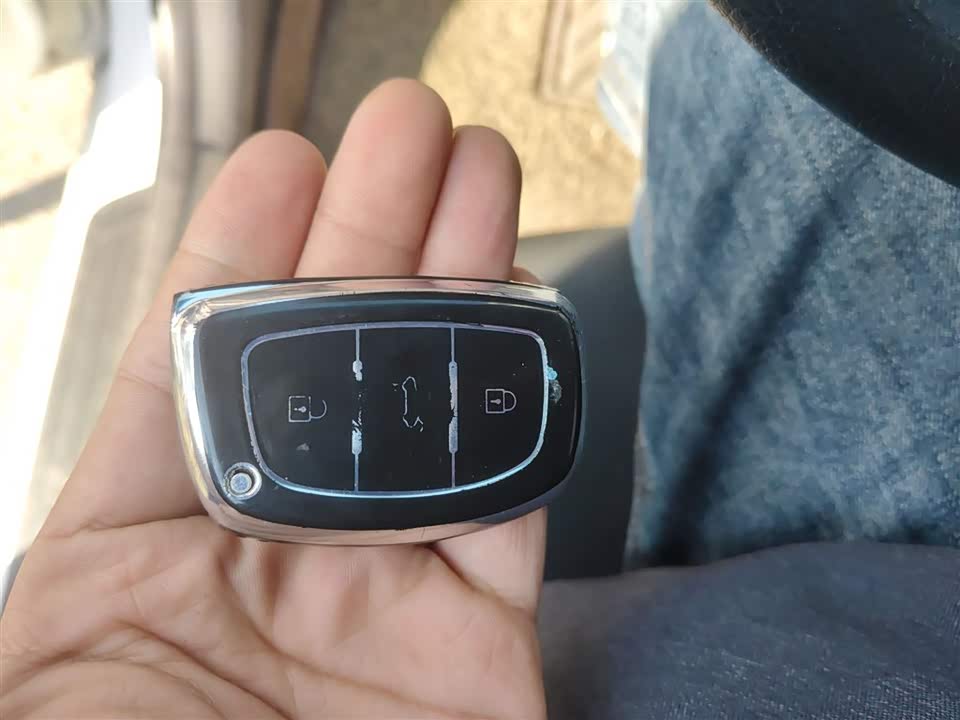 Hyundai Name picture