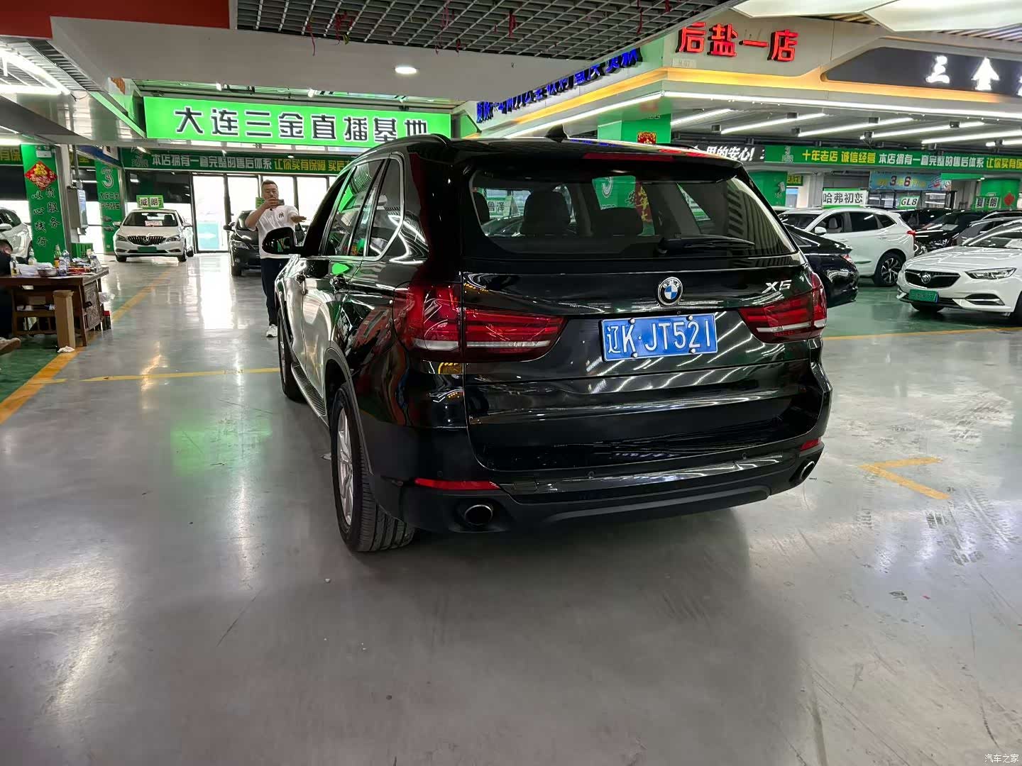 BMW X5, 2015 6