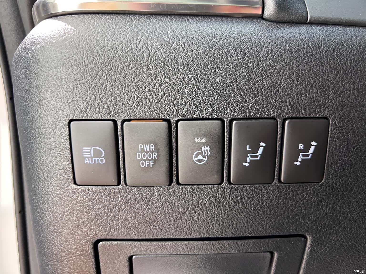 Toyota Vellfire, 2022 19