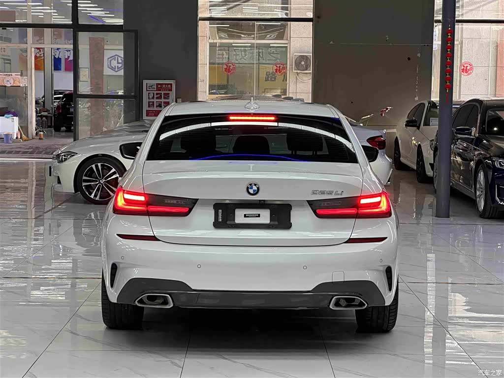 BMW 3 Series, 2020 все фото