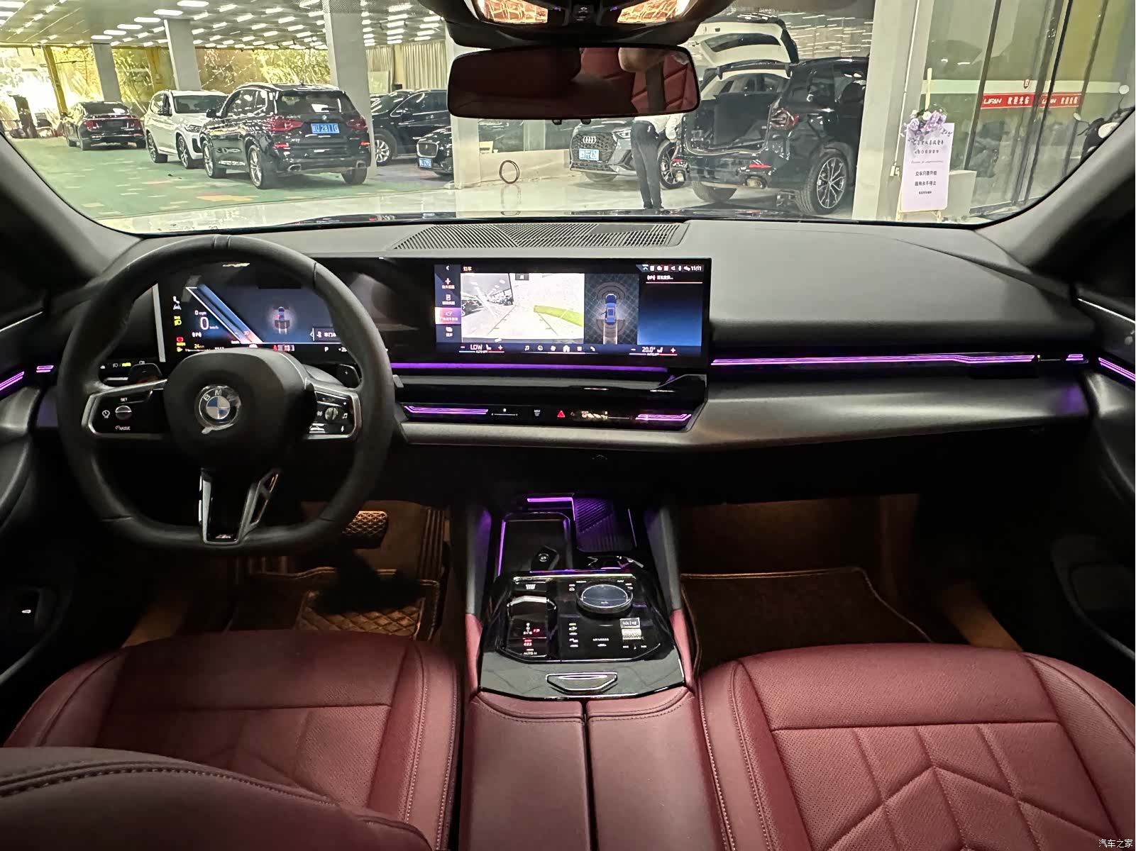BMW 5 Series, 2024 6
