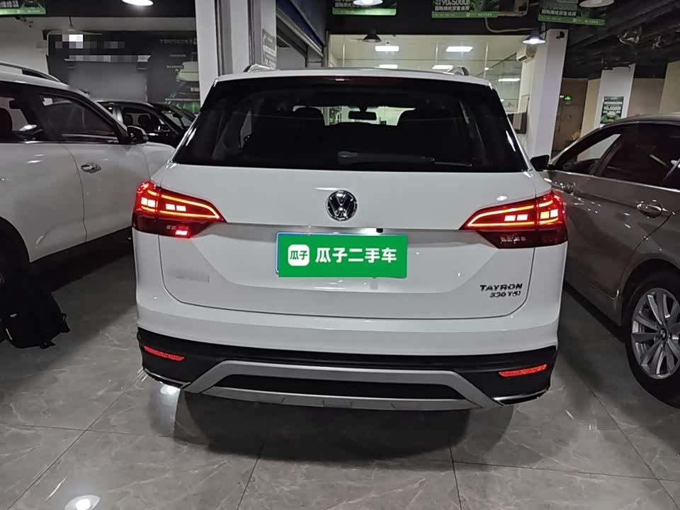 Volkswagen Tanyue