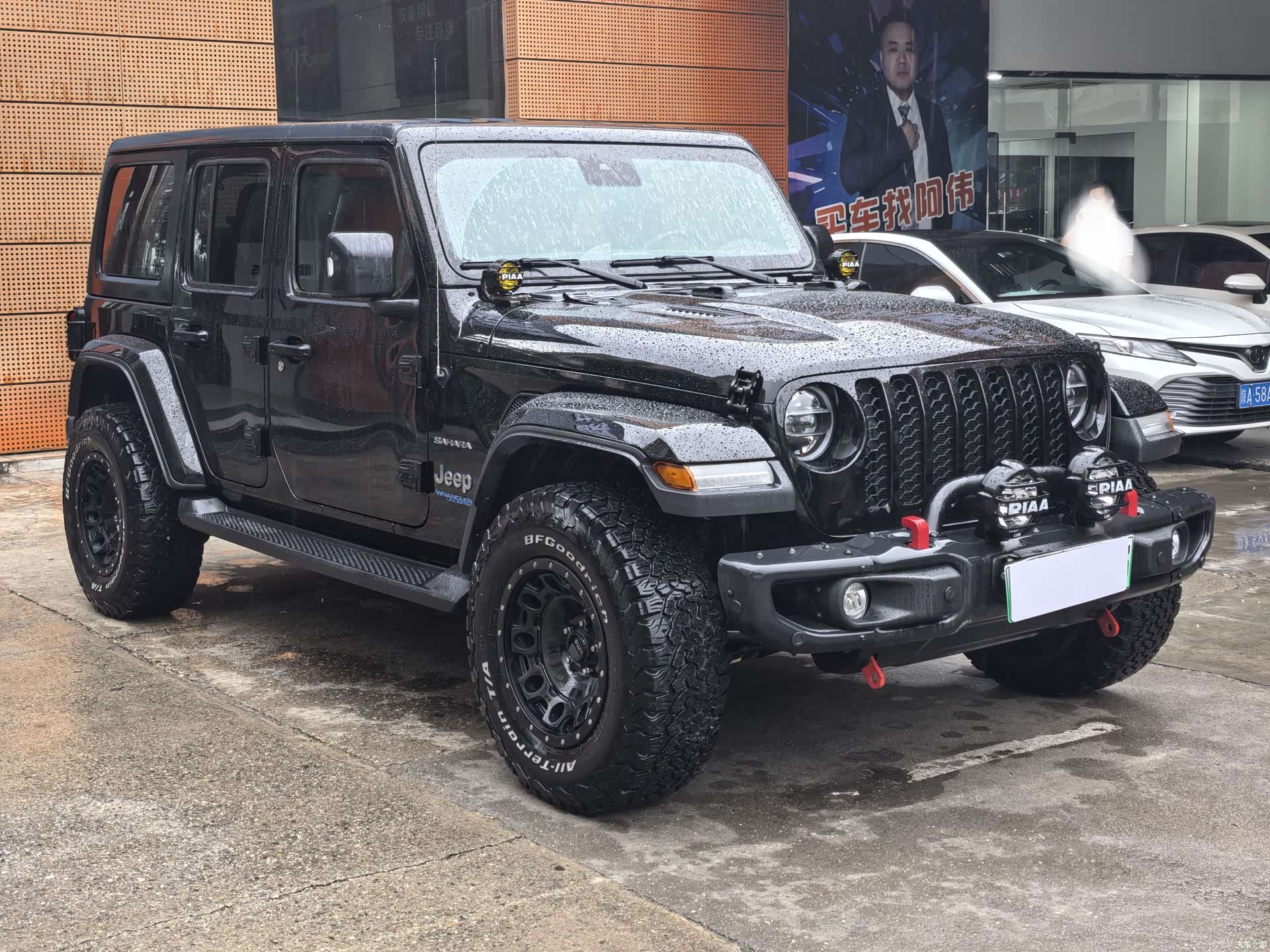 Jeep Wrangler, 2022 3