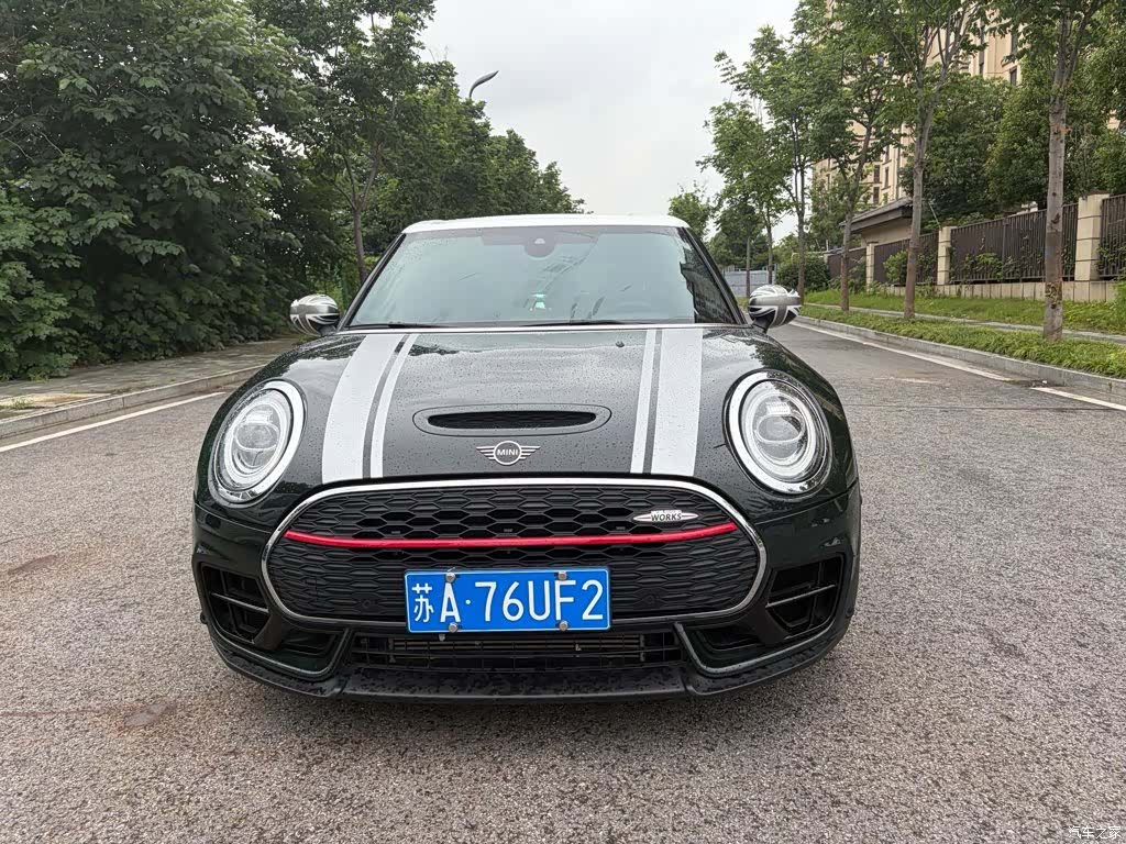 Mini Clubman, 2020 3