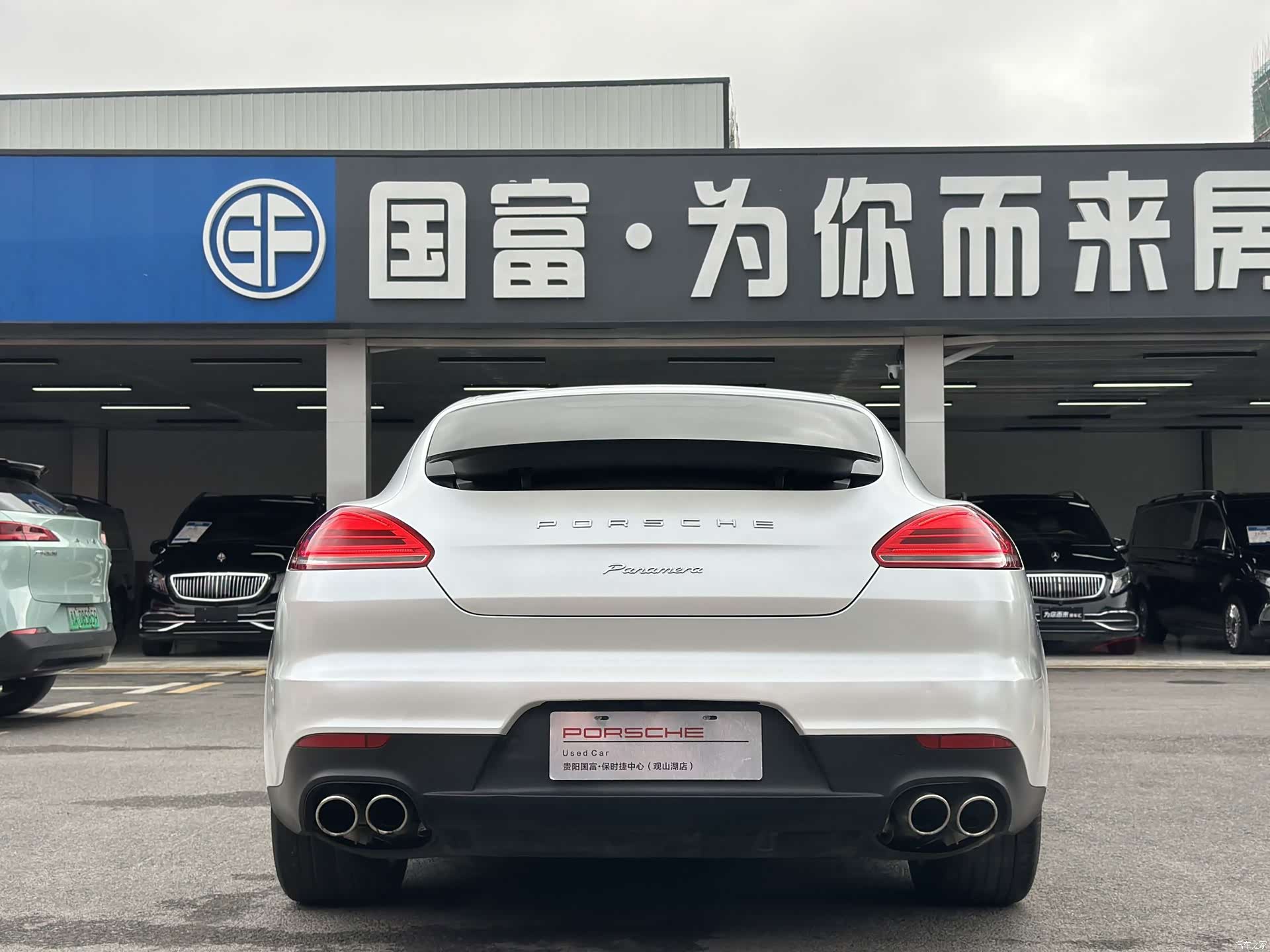 Porsche Panamera, 2014 19