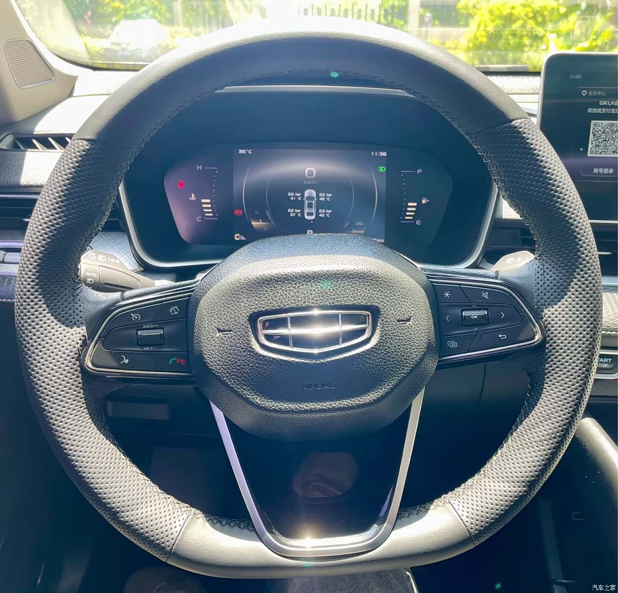 Geely Preface, 2021 16