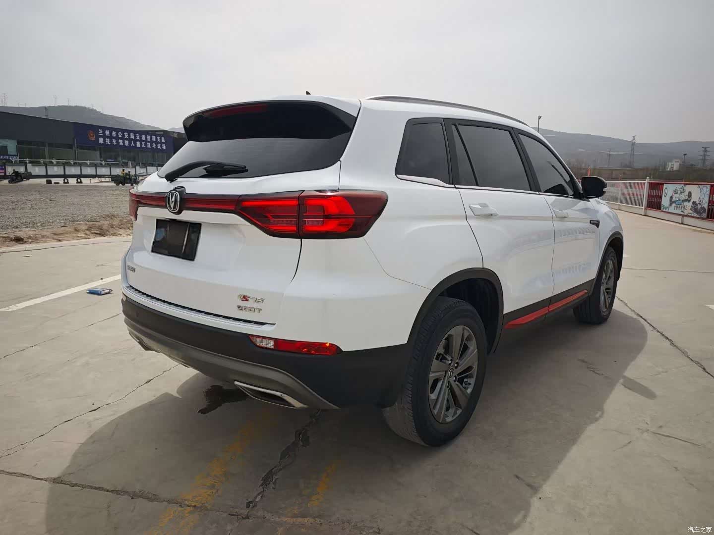 Changan CS75, 2021 6