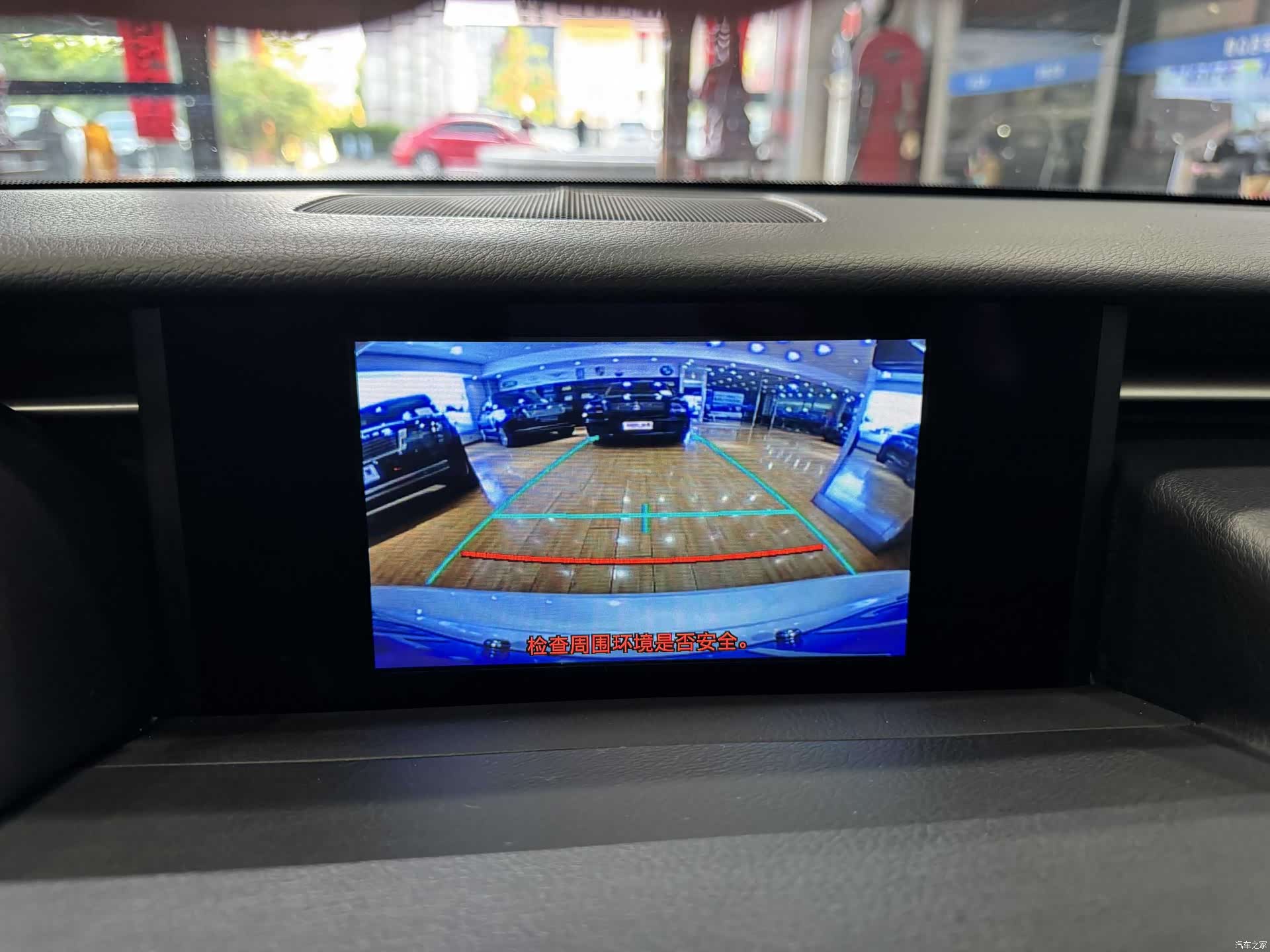 Lexus IS, 2015 6