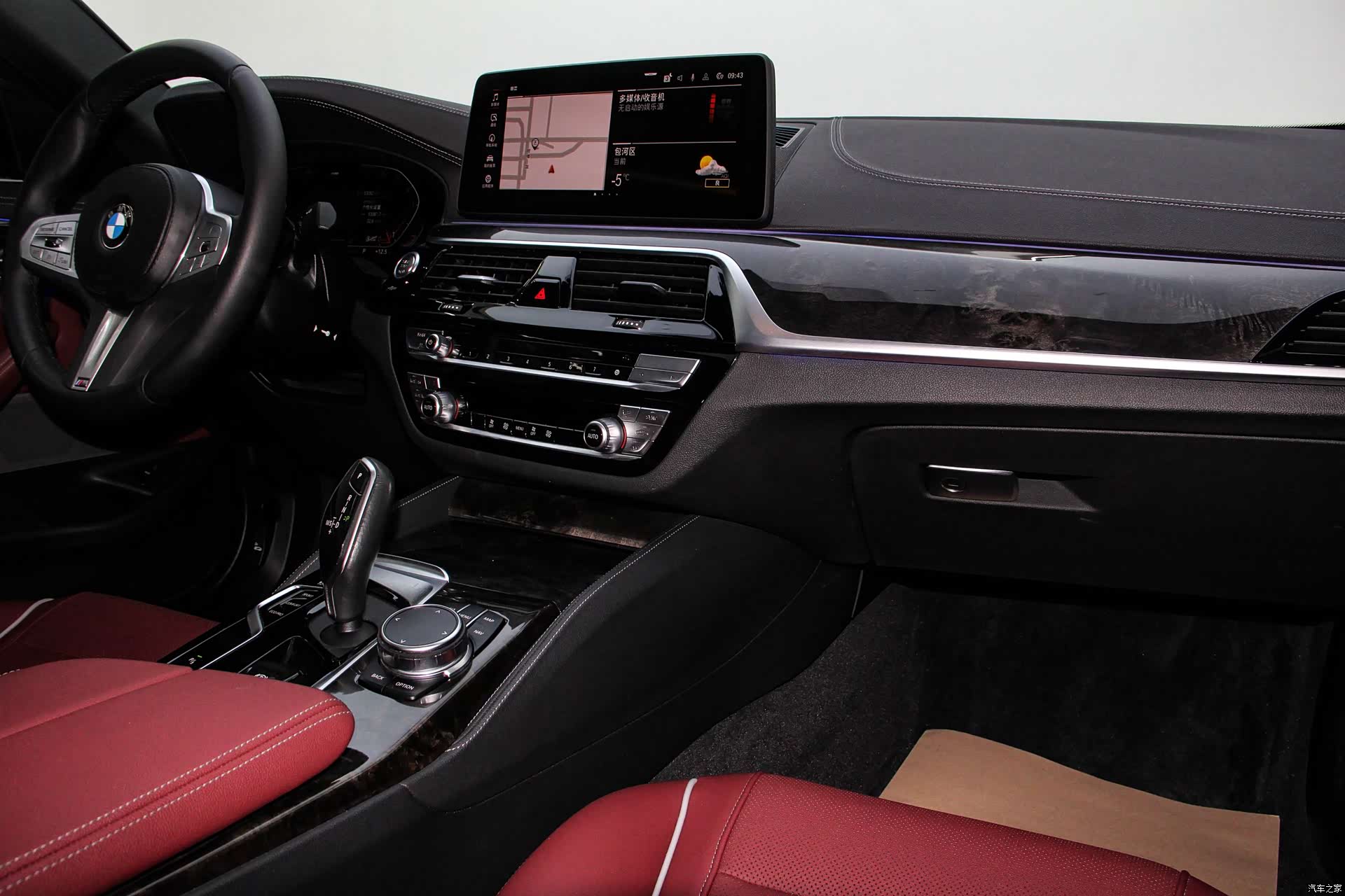 BMW 5 Series, 2023 8