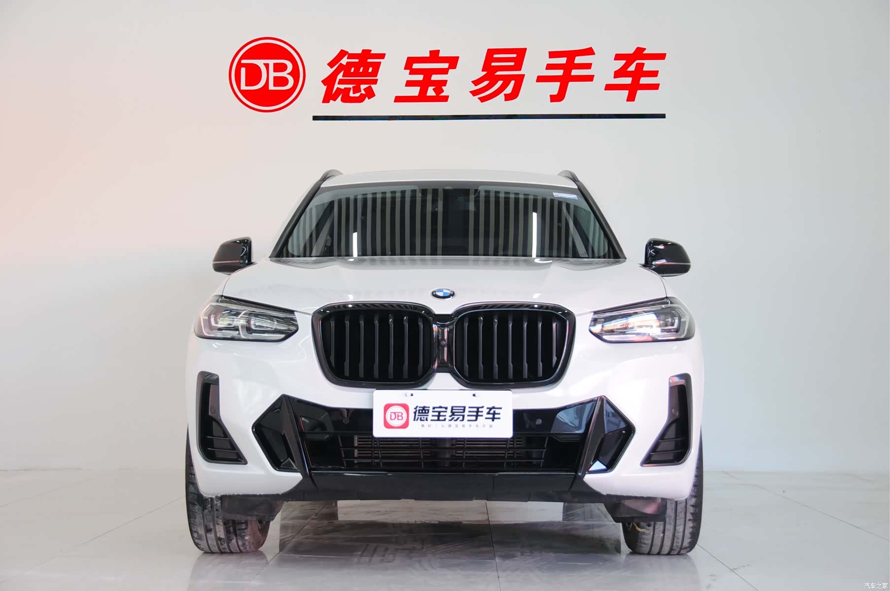 BMW X3, 2023 2